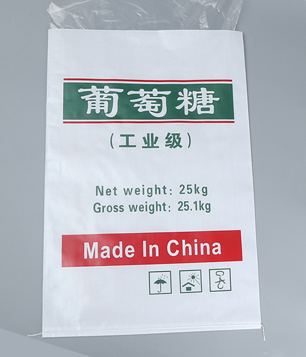 帶內襯復合編織袋 帶內襯復合編織袋