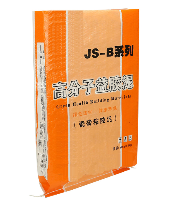 PP塑料編織袋 PP塑料編織袋