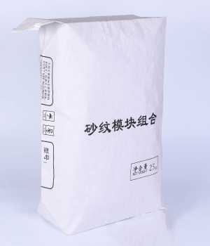牛皮紙復合袋