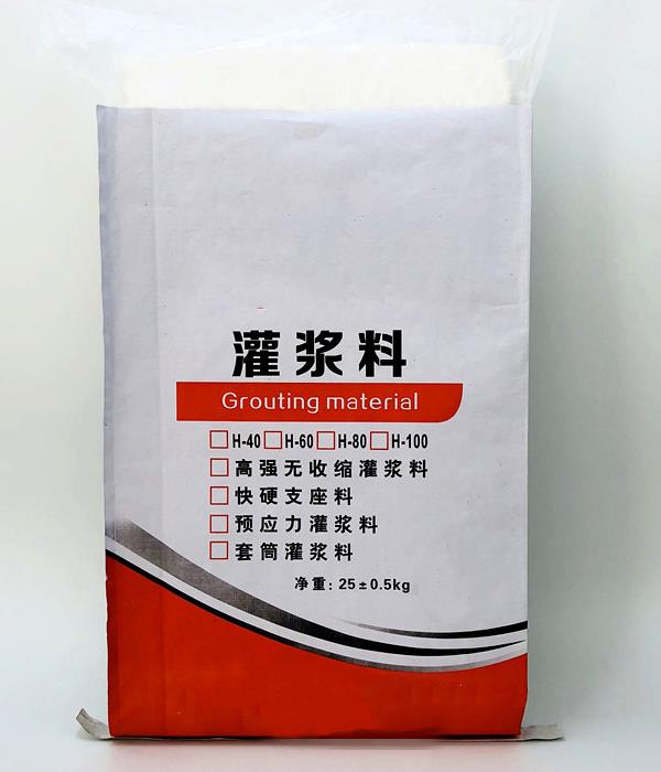 紙塑復合袋廠家哪家質量好？